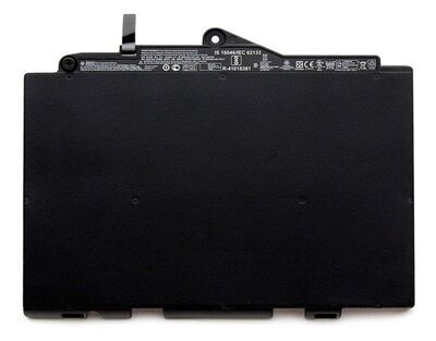 HP - Battery (Primary) 3-cell
