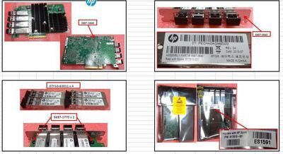 Hewlett Packard Enterprise - ADAPTER FC 16GB 4 PORT (SS