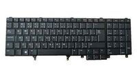 Dell - Keyboard (ARABIC)