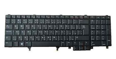 Dell - Keyboard (ARABIC)