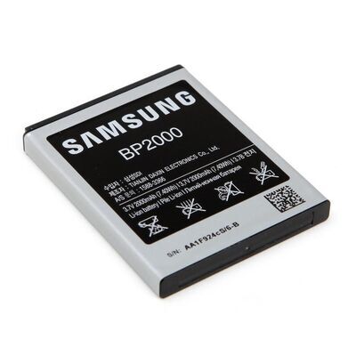 Samsung - Battery