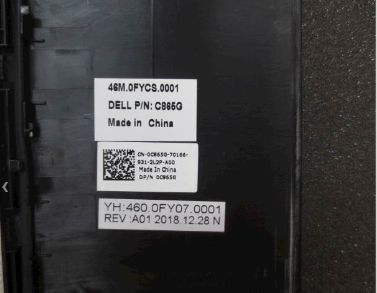 Dell - Non-Touch LCD back cover