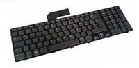 Dell - Keyboard (TURKISH)