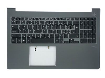 Dell - Czech/Slovakian backlit