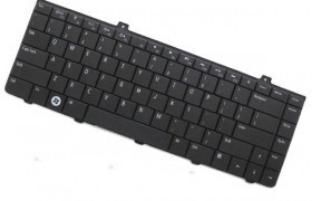 Dell - Keyboard (GERMAN)