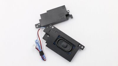 Lenovo - Speakerint