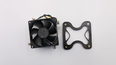Lenovo - Heatsink