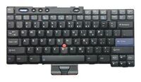 Lenovo - Keyboard (POLISH)