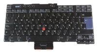 Lenovo - Keyboard (SPANISH)