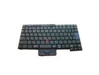 Lenovo - Keyboard (NORWEGIAN)