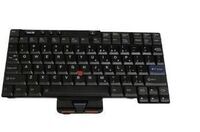 Lenovo - Keyboard (GREEK)