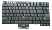Lenovo - Keyboard (US)