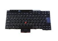 Lenovo - Keyboard (ENGLISH)