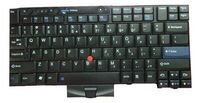 Lenovo - Keyboard (ICELANDIC)