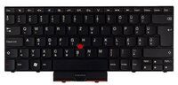 Lenovo - Keyboard (HUNGARIAN)