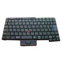 Lenovo - Keyboard (ITALIAN)
