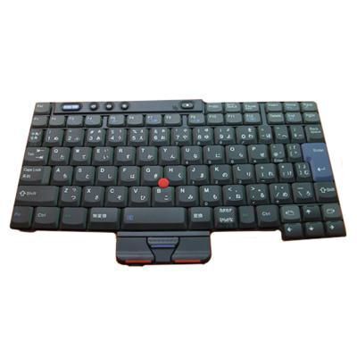 Lenovo - Keyboard (POLISH)