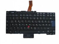 Lenovo - Keyboard (GERMAN)