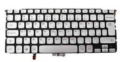 Dell - Keyboard (ARABIC)