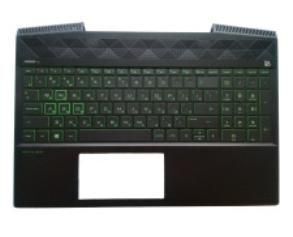 HP - Top Cover Cfl-H Acg W Kb Bl Hu