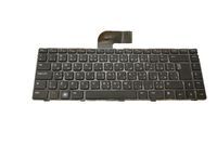 Dell - Arabic keyboard for Inspiron