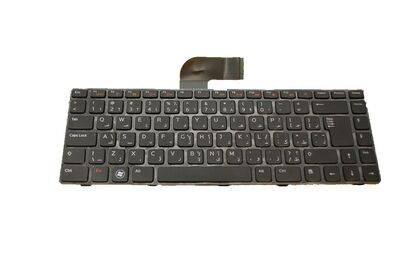 Dell - Arabic keyboard for Inspiron
