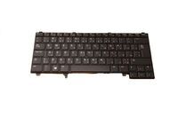 Dell - Arabic language keyboard for