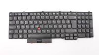Lenovo - Keyboard PYWL-KBD BG CHY BL