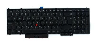 Lenovo - Keyboard PYWL-KBD BG DFN