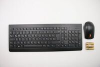 Lenovo - Wireless Keyboard and Mouse
