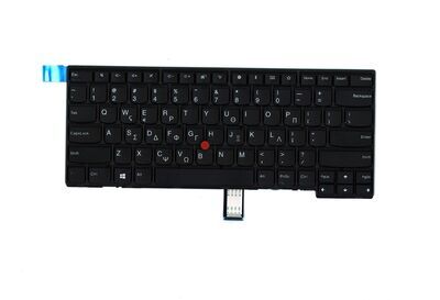 Lenovo - Ergonomic Greek language
