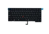 Lenovo - Keyboard Larue3 KBD JP LTN
