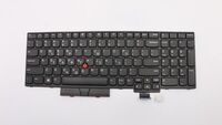 Lenovo - Replacement keyboard for