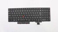 Lenovo - Language-specific keyboard