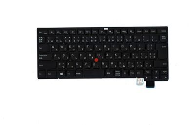 Lenovo - Keyboard JP CHY