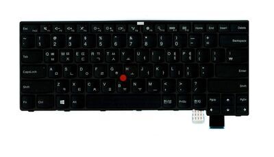 Lenovo - Keyboard KR CHY
