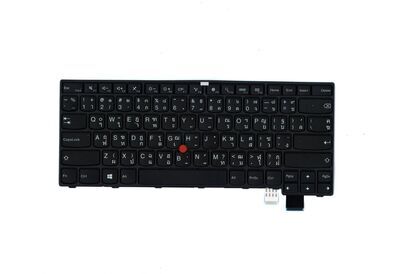 Lenovo - Keyboard TH CHY