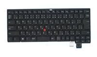 Lenovo - Keyboard JP DFN