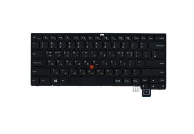 Lenovo - Keyboard KR DFN