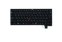 Lenovo - Keyboard JP DFN BL