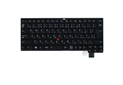 Lenovo - Keyboard JP DFN BL
