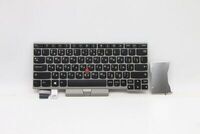 Lenovo - Keyboard Silver Russian