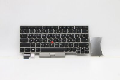 Lenovo - Keyboard Silver Russian