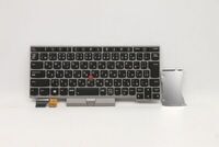 Lenovo - Keyboard BL Silver Japanese