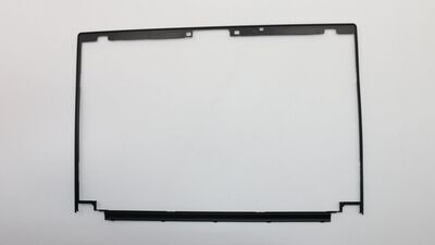 Lenovo - B BEZEL ePrivacy