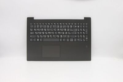 Lenovo - UPPERCASEASML80XL15T IRON
