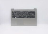 Lenovo - UPPERCASEASML80XL15T PLATINUM
