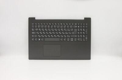 Lenovo - UPPERCASEASML80XL15T IRON