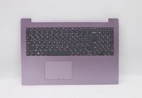 Lenovo - UPPERCASEASML80XL15T LILAC