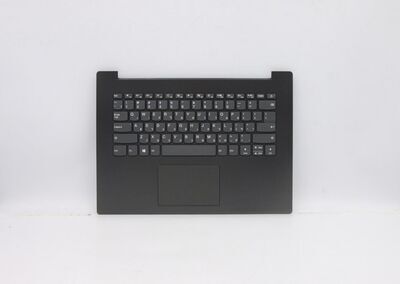 Lenovo - UpCaseASM W/KB L81D0 IRON
